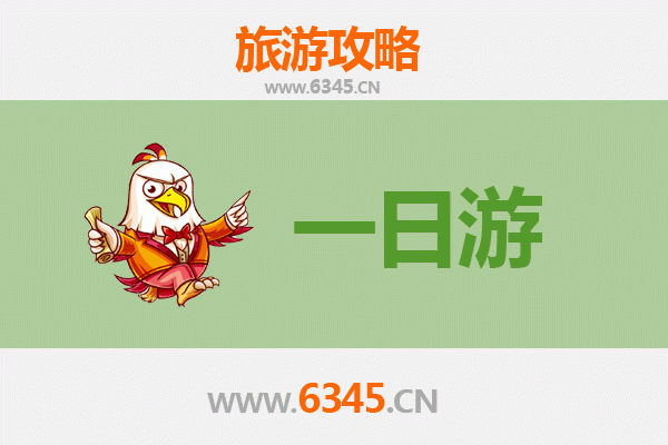 琼海龙江镇一日游攻略：探秘南国风情小镇，预算与行程全解析