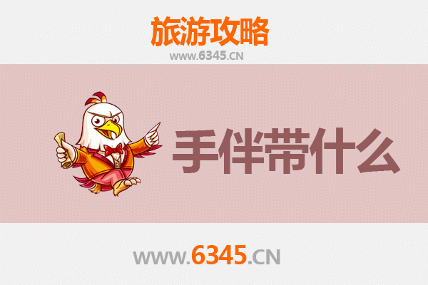 琼海龙江镇出发：南澳岛深度旅游全攻略与特色手伴指南